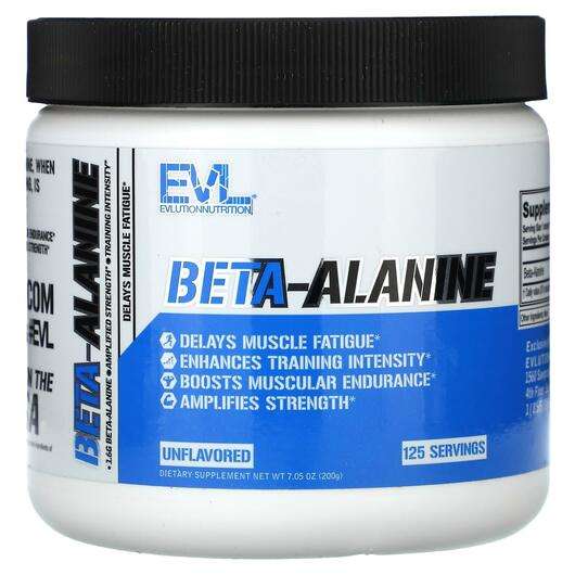 Основное фото товара EVLution Nutrition, Бета Аланин, Beta-Alanine Unflavored, 200 г