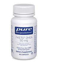 Pure Encapsulations, 7-Кето-ДГЭА, 7-Keto DHEA 50 mg, 60 капсул