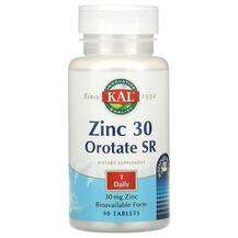 KAL, Zinc Orotate SR, Оротат Цинку 30 мг, 90 таблеток