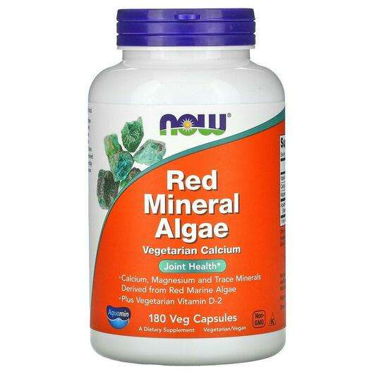 Основне фото товара Now, Red Mineral Algae, Червоні морські водорості, 180 капсул