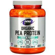 Now, Sports Organic Pea Protein Natural Unflavored, 680 g