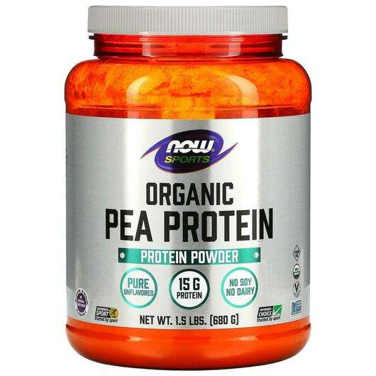 Pea Protein Unflavored, Гороховий Протеїн, 680 г