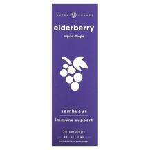 NutraChamps, Elderberry Sambucus, 60 ml