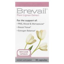 Підтримка менструального циклу Brevail Plant Lignan