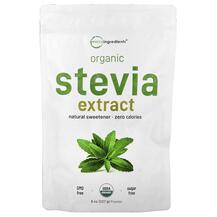 Стевія Organic Stevia Extract Powder Micro 227 г