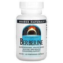 Source Naturals, Berberine 500 mg, Берберин, 60 капсул