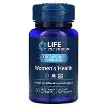 Life Extension, Пробиотики для женщин, Women's Health, 30 капсул