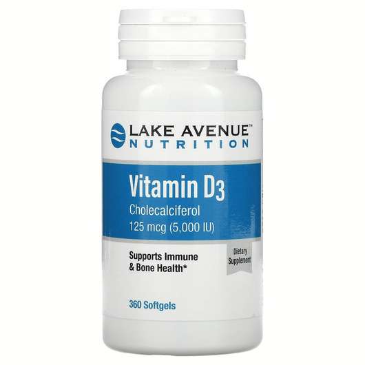 Vitamin D3 5000 IU, Вітамін D3 5000 IU, 360 капсул