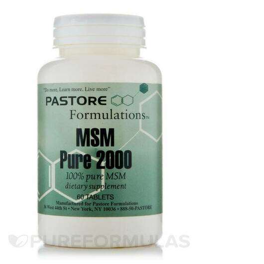 MSM Pure 2000, Метилсульфонілметан МСМ, 60 таблеток