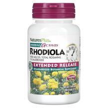 Herbal Actives Rhodiola Extended Release 1000 mg