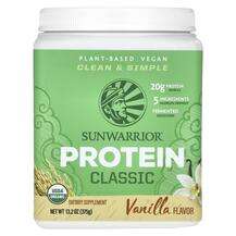 Sunwarrior, Classic Protein Vanilla, Протеїн, 375 г