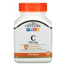 Вітамін C Vitamin C 500 mg 21st Century 110 таблеток
