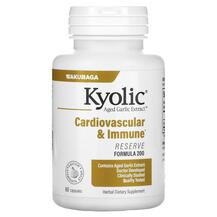 Cardiovascular & Immune Кардио комплекс Kyolic