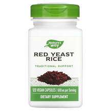 Nature's Way, Red Yeast Rice 600 mg, 120 caps