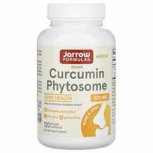 Curcumin Meriva, Куркумін Меріва 500 мг, 120 капсул