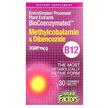 Фото товара BioCoenzymated B12 Methylcobalamin, Метилкобаламин B12, 30 таблет