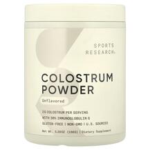 Колострум Colostrum Powder Unflavored Sports 150 г