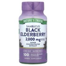 Бузина Sambucus Black Elderberry Nature's Truth