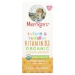 Фото товару Organic Infant & Toddler Vitamin, Вітамін D3 Холекальциферол,