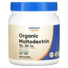 Organic Maltodextrin Unflavored Мальтодекстрин 454 г
