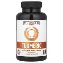 Turmeric Curcumin with Ginger 90 Veggie Куркумин с