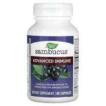 Nature's Way, Sambucus Advanced Immune, Чорна Бузина, 80 капсул