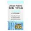 Фото товару Ultimate Probiotic 12/12 Formula 12 Billion, Пробіотики, 120 капс