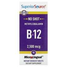 Superior Source, Methylcobalamin B-12 2500 mcg, Вітамін B12, 9...