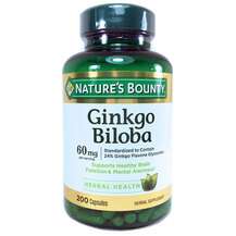 Nature's Bounty, Ginkgo Biloba 60 mg, 200 Capsules