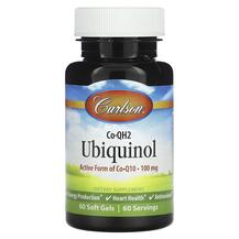 Co-QH2 Ubiquinol 100 mg Убихинол Carlson 60 капсул
