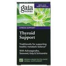 Gaia Herbs, Thyroid Support, Підтримка щитовидної залози, 60 к...