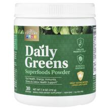Суперфуд Daily Greens Superfoods Powder Lemon Lime
