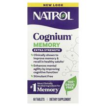 Cognium Memory Brain Health 200 мг Natrol