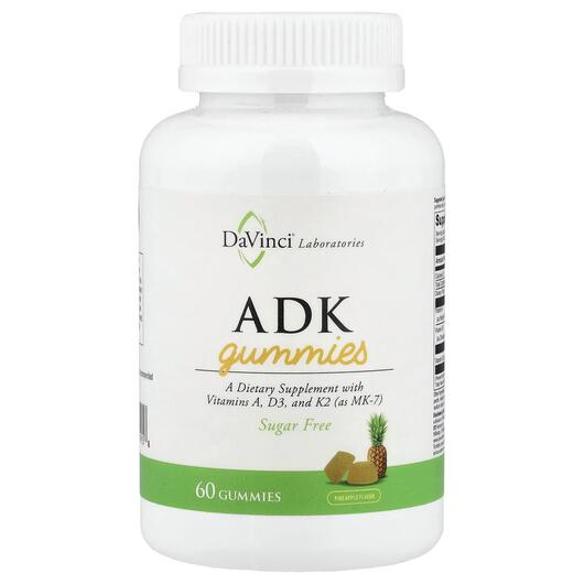 Основне фото товара ADK Gummies Pineapple, Вітамін А Ретінол, 60 таблеток