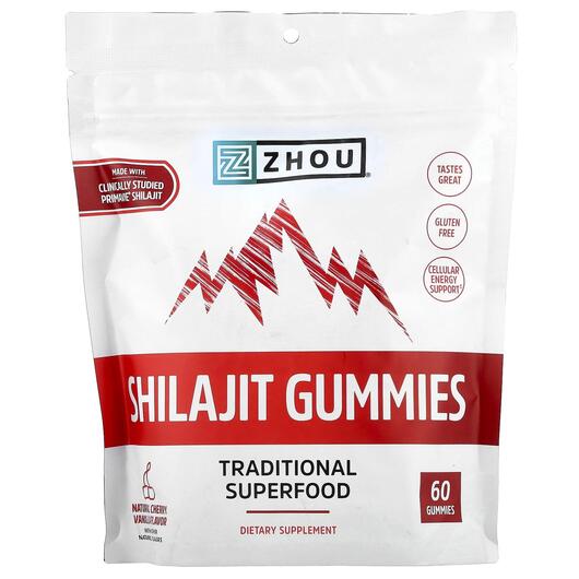 Основное фото товара Шилайт, Shilajit Gummies Natural Cherry Vanilla, 60 таблеток