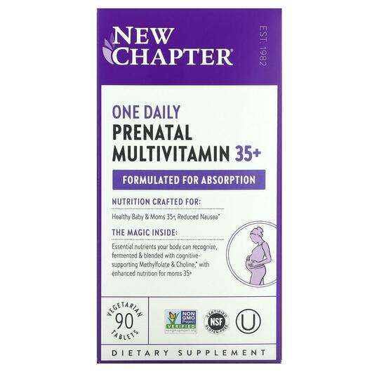 Основное фото товара Мультивитамины для беременных, One Daily Prenatal Multivitamin...