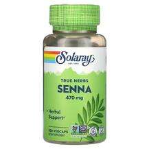 Solaray, True Herbs Senna 470 mg, Сенна Листя, 100 капсул