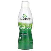 Swanson, Красная свекла, Certified Organic Beetroot Concentrat...