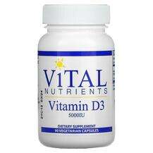 Vital Nutrients, Vitamin D35000 IU, Вітамін D3, 90 капсул