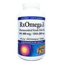RxOmega-3, ЕПА 400 мг ДГЭА 200 мг, 240 капсул