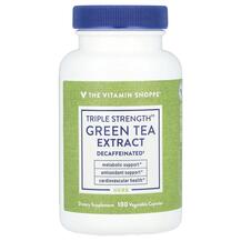 Екстракт Зеленого Чаю Green Tea Extract Triple