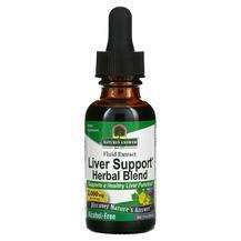 Nature's Answer, Liver Support Alcohol-Free 2000 mg, Підтримка...