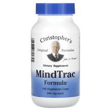 Підтримка мозку MindTrac Formula 440 mg 100 капсул