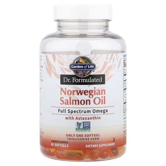 Основное фото товара Масло дикого лосося, Norwegian Salmon Oil, 60 капсул