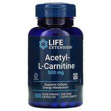 Life Extension, Acetyl-L-Carnitine 500 mg, Ацетил L-карнітин 5...
