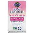 Фото товару Garden of Life, RAW Probiotics Women 50 & Wiser, Пробіотик...