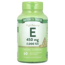 Vitamin E High Potency 450 mg 1000 IU Витамин E