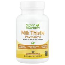 Milk Thistle Phytosome 160 mg Расторопша Super