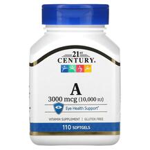 Вітамін А Ретінол Vitamin A 3000 mcg 10000 IU 21st