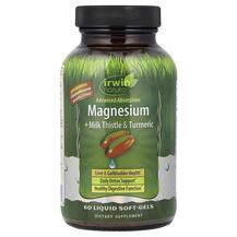 Advanced Absorption Magnesium + Milk Thistle & корня